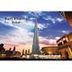 Ajooba Dubai Souvenir Puzzle Burj Khalifa 0009