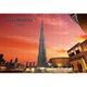 Ajooba Dubai Souvenir Puzzle Burj Khalifa 0010