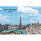 Ajooba Dubai Souvenir Puzzle Burj Khalifa 0028