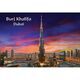 Ajooba Dubai Souvenir Puzzle Burj Khalifa 0058