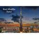 Ajooba Dubai Souvenir Puzzle Burj Khalifa 0059