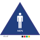 Waterproof Sticker Toilet Signs Labels- For Men - Triangle