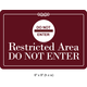 Waterproof Sticker Restriction Signs Labels- RS 001