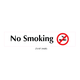 Waterproof Sticker No Smoking Signs Labels- NSS 009