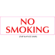 Waterproof Sticker No Smoking Signs Labels- NSS 032