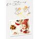 5x7 Flat Personalised Christmas Greeting Cards -026