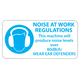 Noise at Work Regulations Labels 50x25mm
