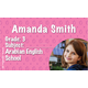 40 Personalised School Label 0195