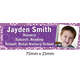 Personalised School Book Label Small PS BLS 0062