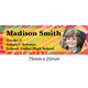 Personalised School Book Label Small PS BLS 0065