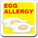 Allergy Label ST AL G 022